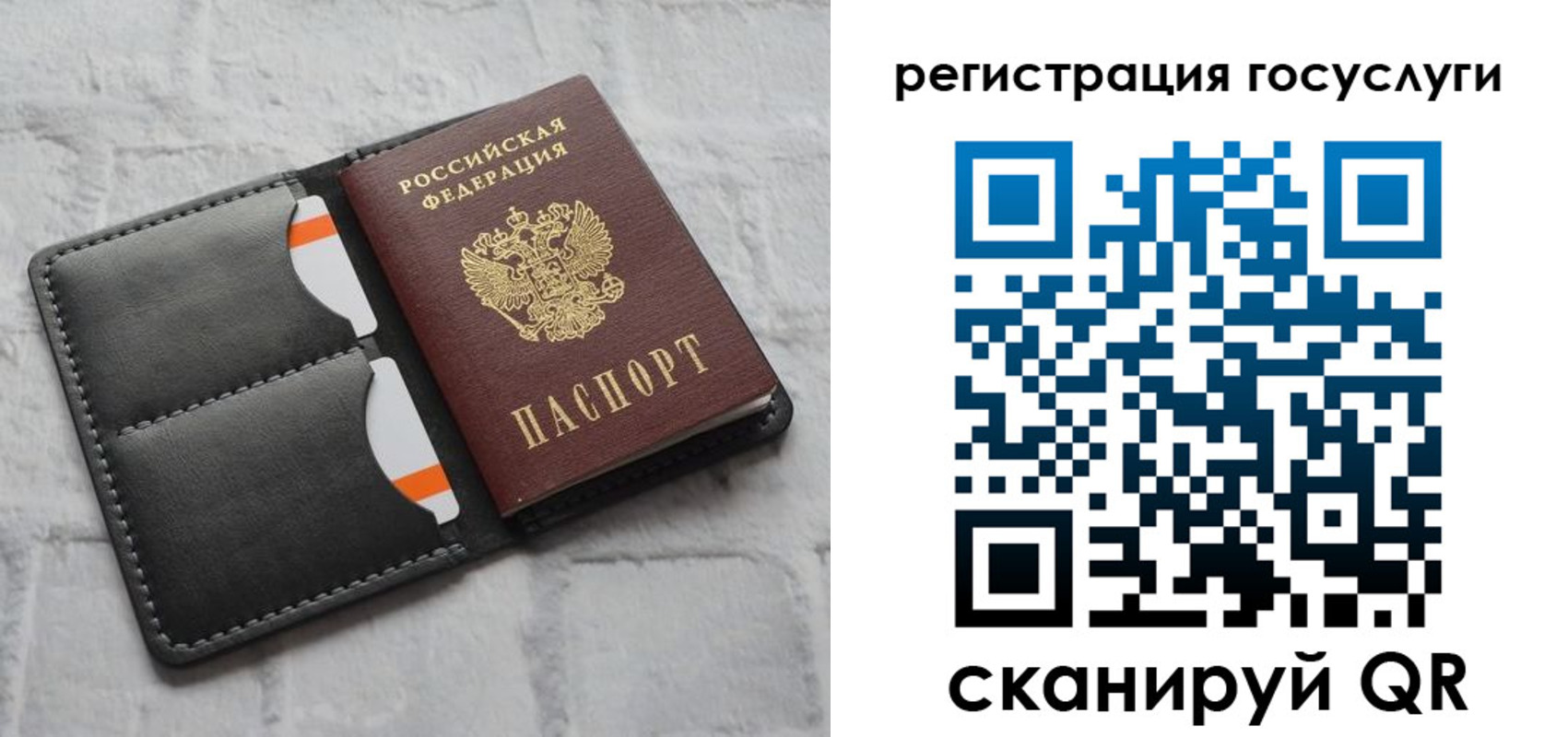 форма 3 в Чувашии